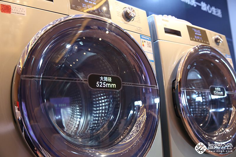 何为全流程尊贵服务？看看海尔洗衣机的七心服务就知道了 智能公会