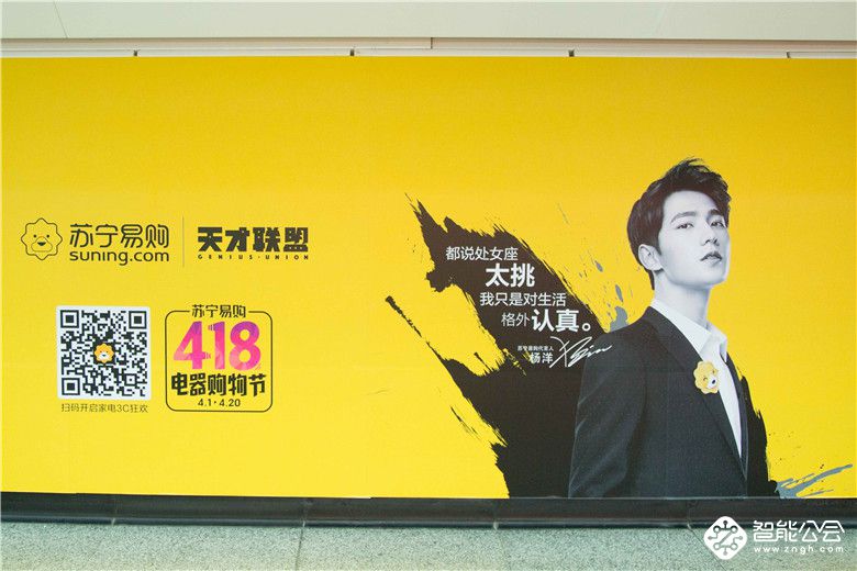 广州东站突现盗梦空间 跨越两个世纪的相机你见过吗？ 智能公会