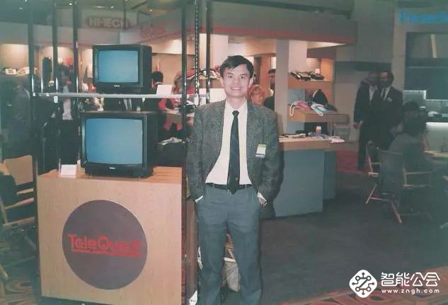 创维30周年庆典举行  中国制造业标杆向千亿目标加速冲刺 智能公会