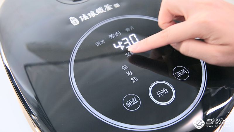 小身材大能耐，珐琅鐡釜为你唤醒绝妙“米”味 智能公会