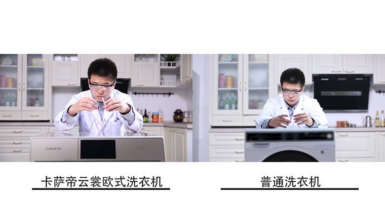 看似风平浪静的实验背后 竟是每分钟1000转的高速运行 智能公会