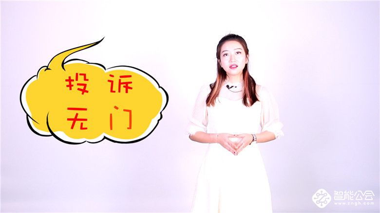 物美价又廉？千元空调真的能买吗？ 智能公会