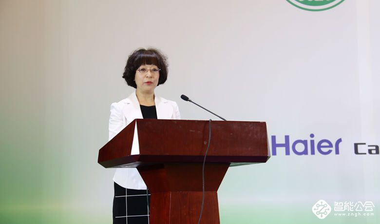 A+认证——高端家电产品炒作的终结者 智能公会