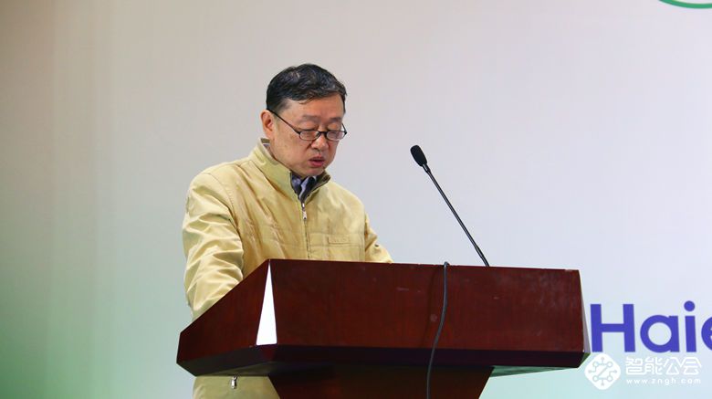 A+认证——高端家电产品炒作的终结者 智能公会