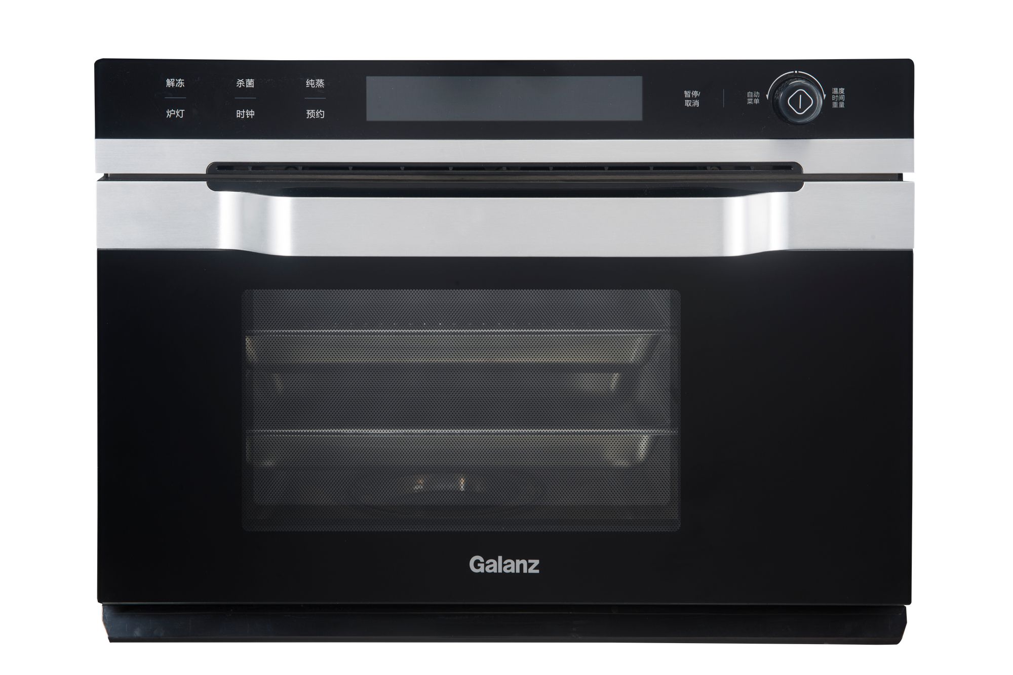 格兰仕荣膺电蒸炉行业创领品牌 同时斩获两大值得购买产品奖 智能公会