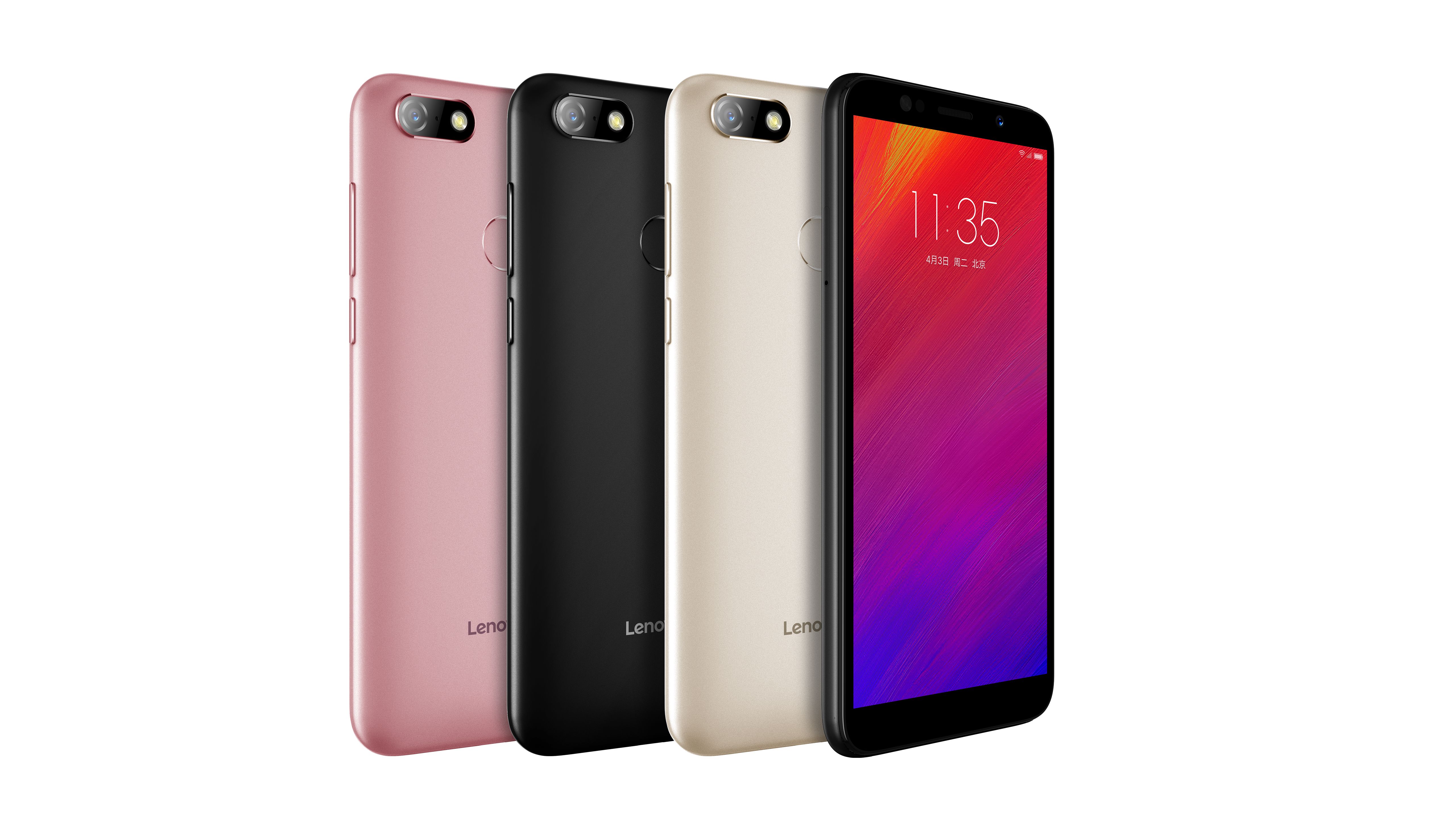 联想Z5等多款新品发布 联想智能物联战略再进一步 智能公会