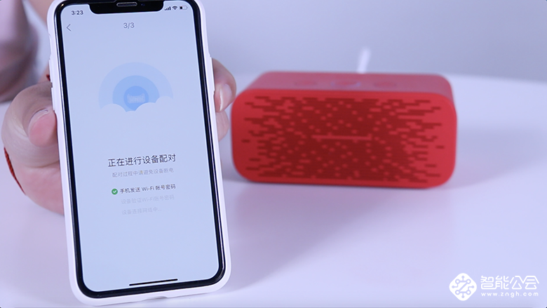 长夜漫漫寂寞难耐 天猫精灵与你相伴 智能公会