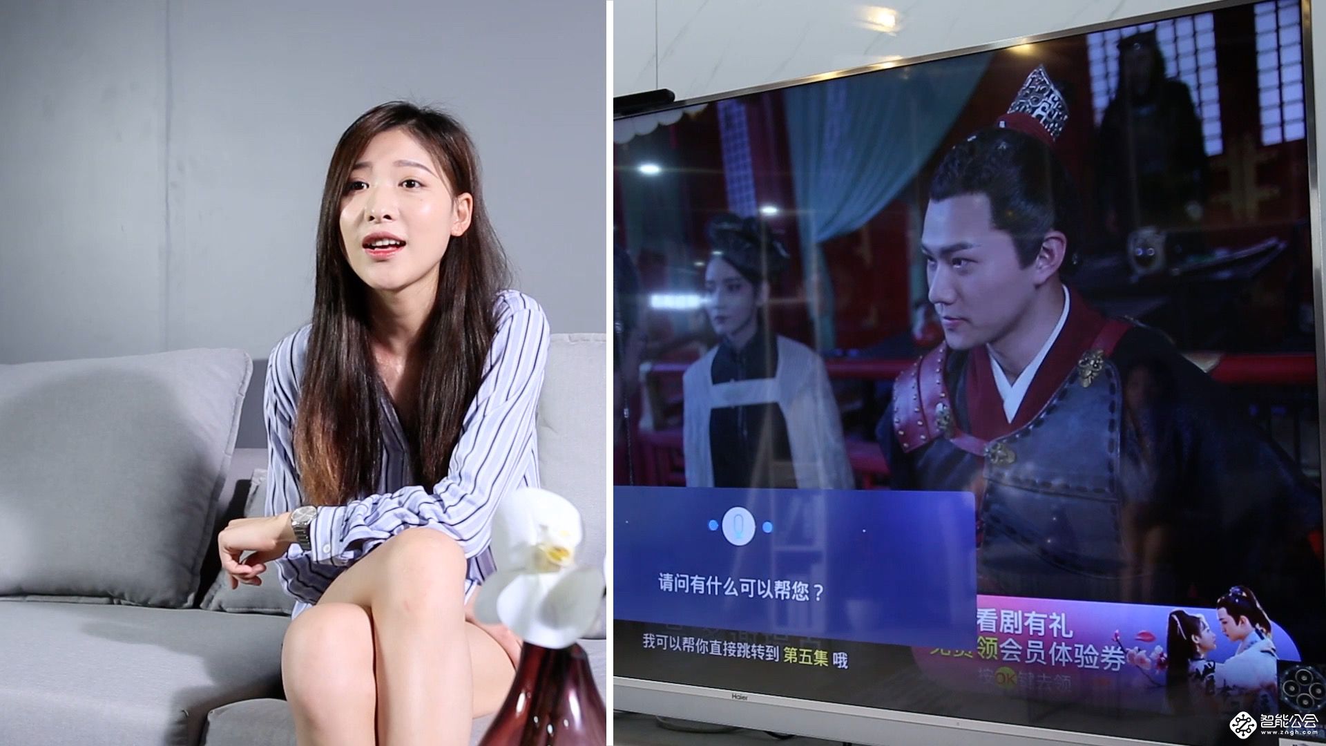 坐在沙发上掌控全家电器！这样的智慧客厅你喜欢吗？ 智能公会