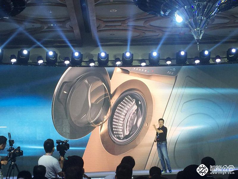 新时代新使命  TCL冰箱洗衣机20周年从心出发 智能公会