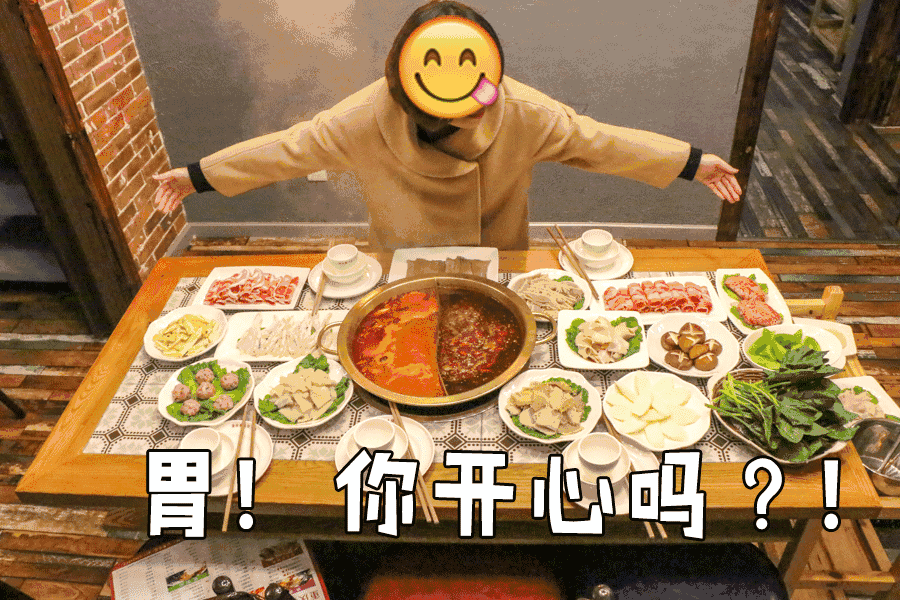 多合一之后，你才能清楚的知道你家究竟有多大 智能公会