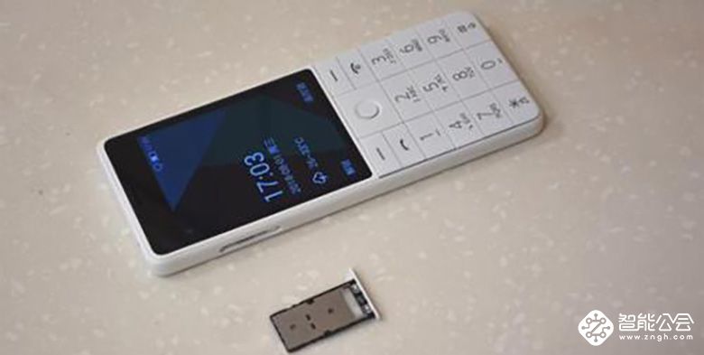 小米进一步拓展方向 想要占领老年人市场 智能公会