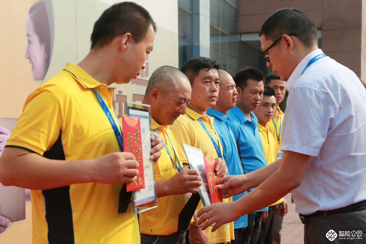 带薪休假还发钱 苏宁快递员节致敬全国“跑男” 智能公会