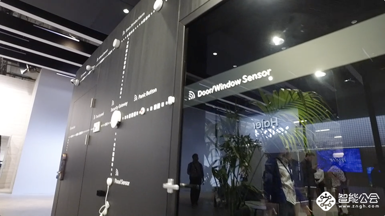 到底是什么样的智慧家庭，让IFA参展观众直呼Amazing？ 智能公会