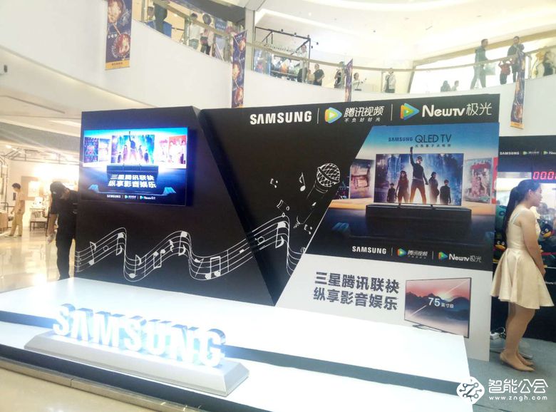 《魔道祖师》带火国漫，水墨丹青的色彩最得人心 智能公会