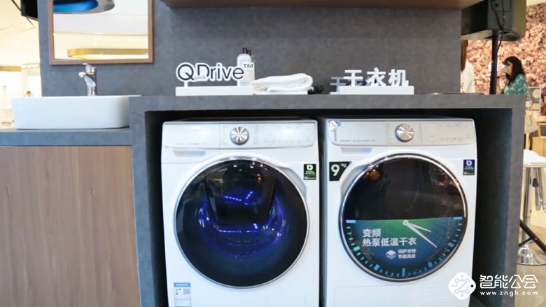 华丽水幕席卷京城，三星洗衣机引领干净新时代 智能公会