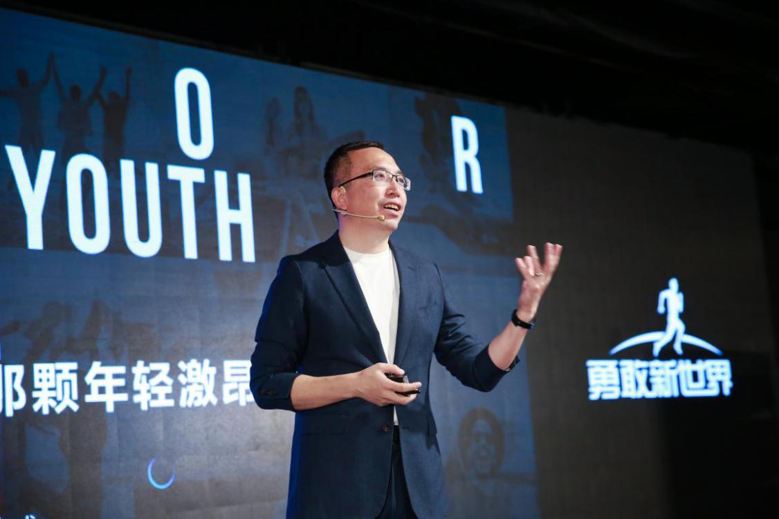 荣耀为何能快速崛起？赵明这次的北大宣讲给出了答案 智能公会