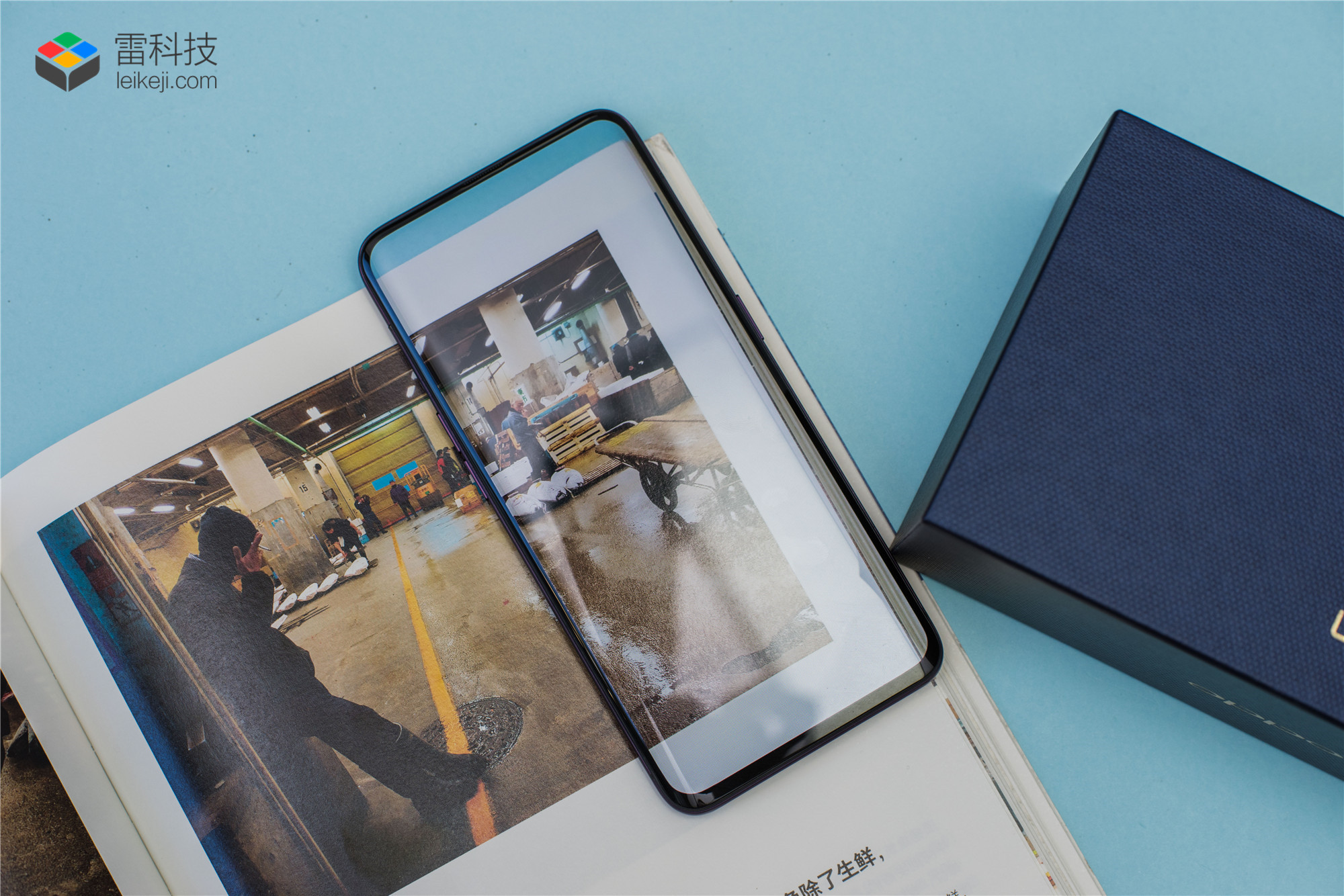 快发布了？10G内存版OPPO旗舰现身安兔兔：跑分27万 智能公会