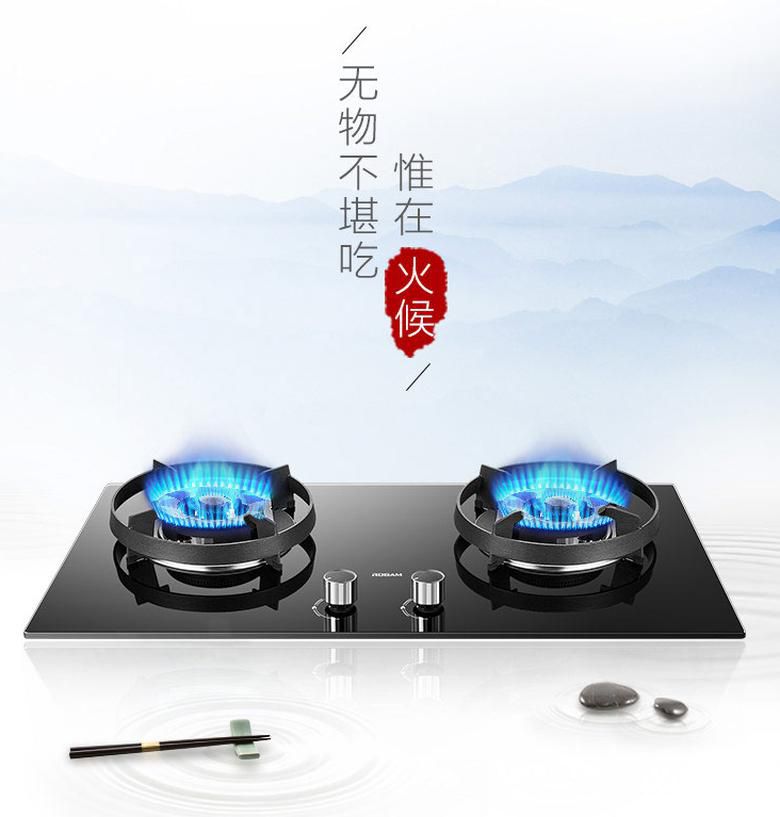 每逢佳节胖十斤？民以食为天 好的烹饪技术需要好的硬件设施 智能公会