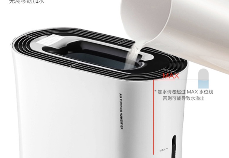 天干物燥火气大？没关系 让TA来帮你消消火  智能公会