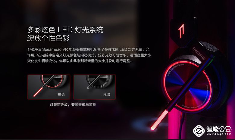 战场瞬息万变，让更精准的声音助你大吉大利今晚吃鸡 智能公会