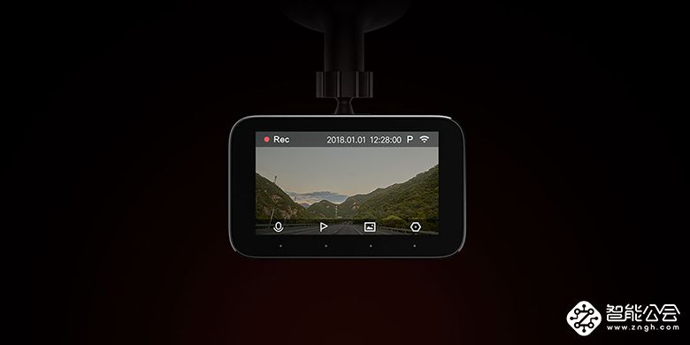 迭代升级 小米米家行车记录仪1S/小米米家对讲机1S开售 智能公会
