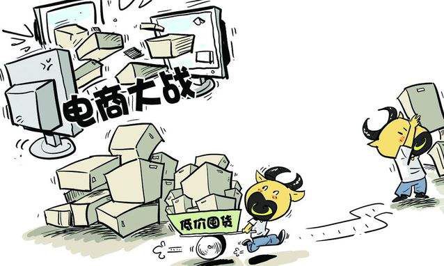 关于双十一，我去年才用完了我14年双十一买的纸 智能公会