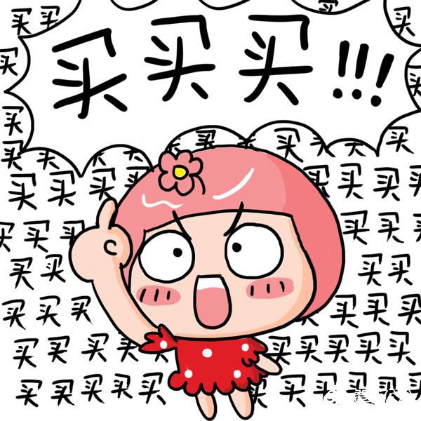 关于双十一，我去年才用完了我14年双十一买的纸 智能公会