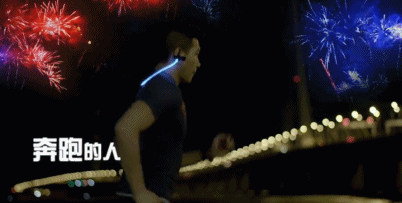 看到它的第一眼就觉得它不仅有型，还很色 智能公会