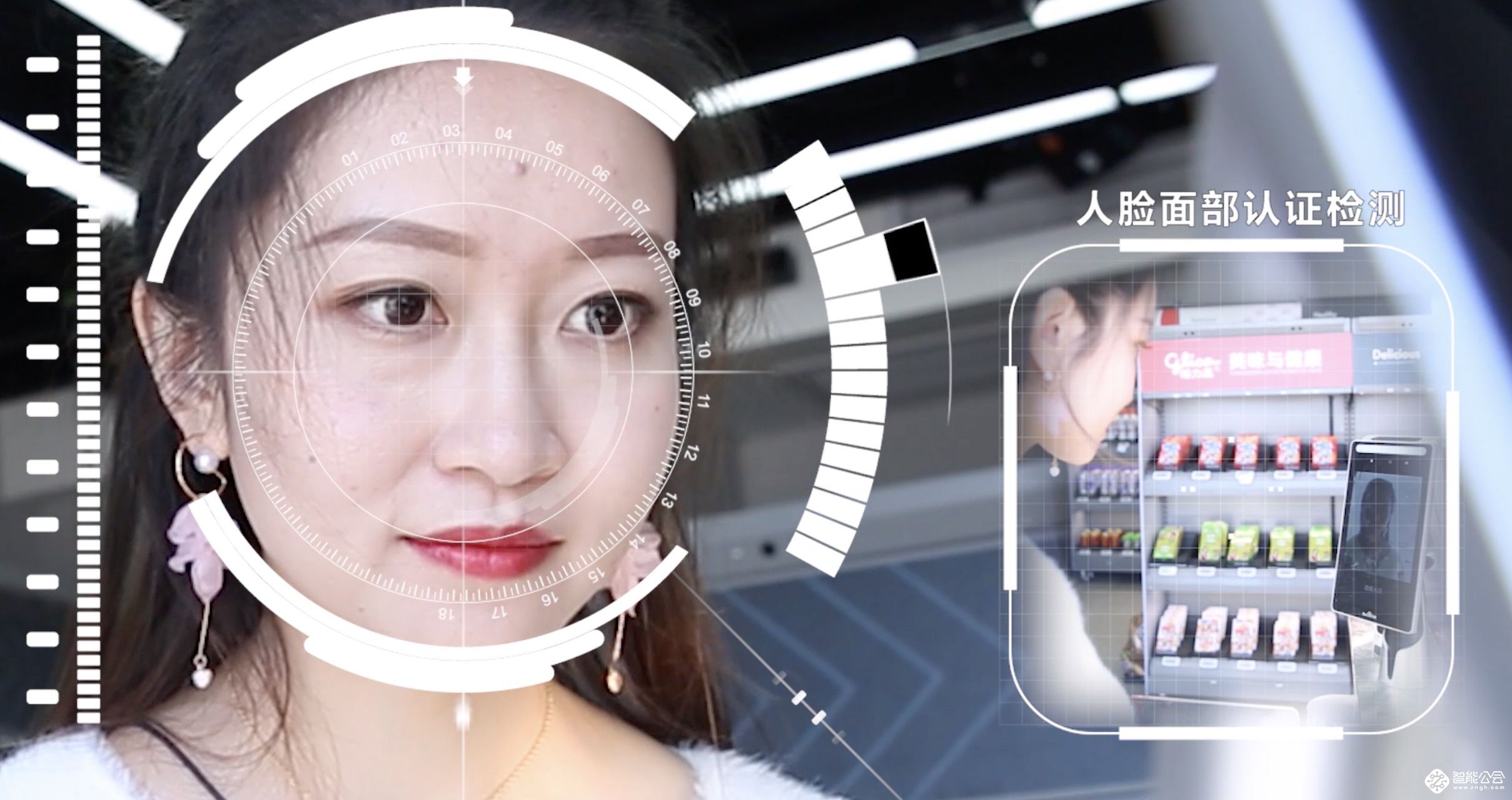 何为无感支付？体验海信新一代AI门店后终于明白了 智能公会