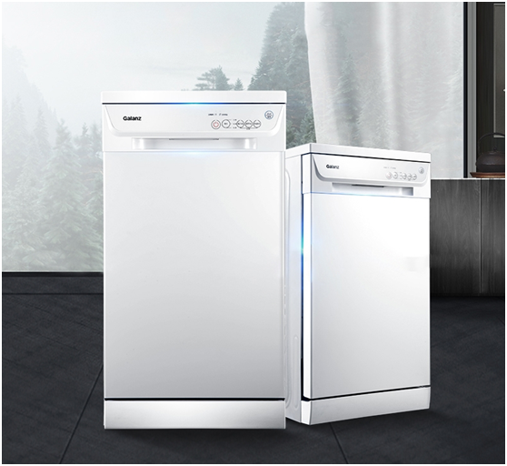 感恩节怎么表达爱？格兰仕洗碗机让冬日更温暖 智能公会