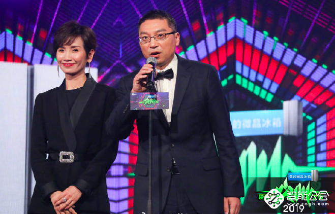 是什么样的一款冰箱让半个娱乐圈的明星为之尖叫？ 智能公会