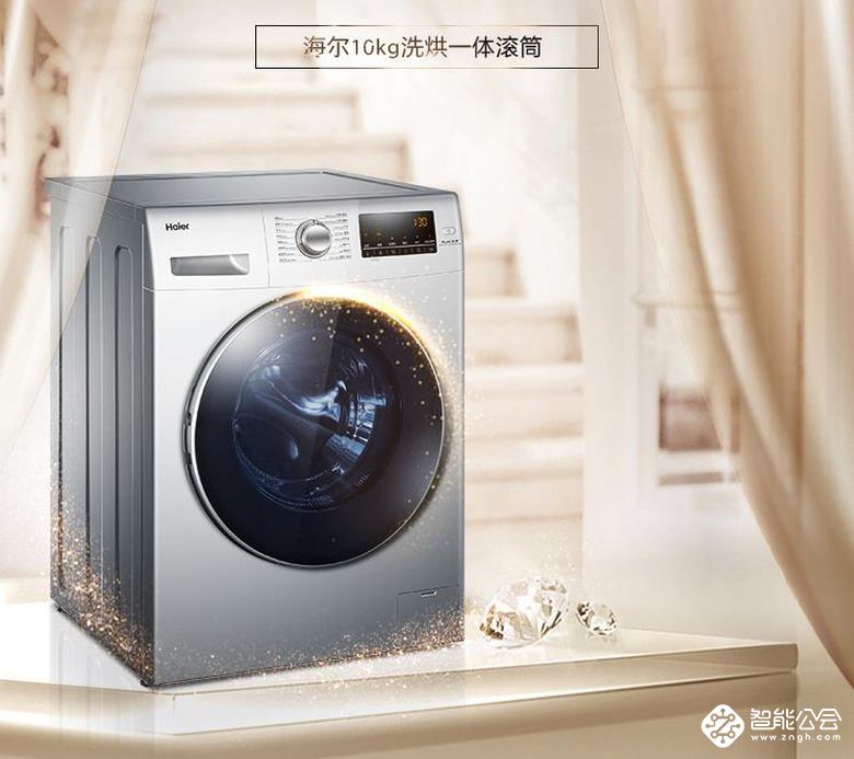 错过了双十一？双十二年终盛典必须抓住了 智能公会