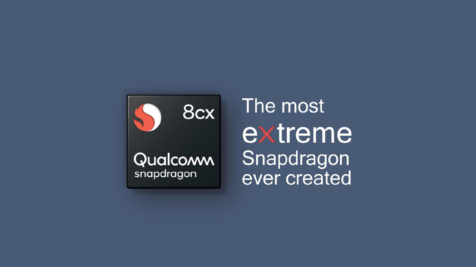还有王炸，高通最强芯片骁龙8cx发布！骁龙855瞬间失色 智能公会