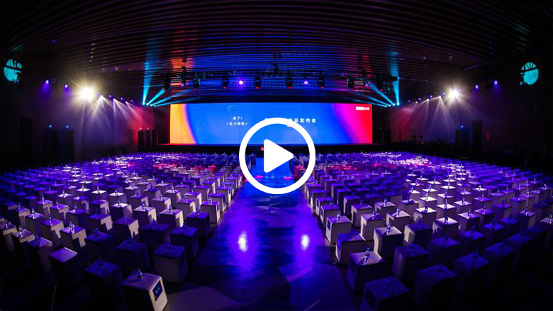 联想Z5s发布 携手12GB超大内存Z5 Pro GT 855版强势来袭 智能公会