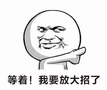 给女朋友的礼物还没有准备好？你怕是不想好好过圣诞节了吧？ 智能公会