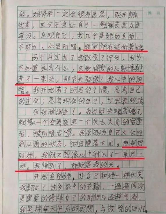 给女朋友的礼物还没有准备好？你怕是不想好好过圣诞节了吧？ 智能公会