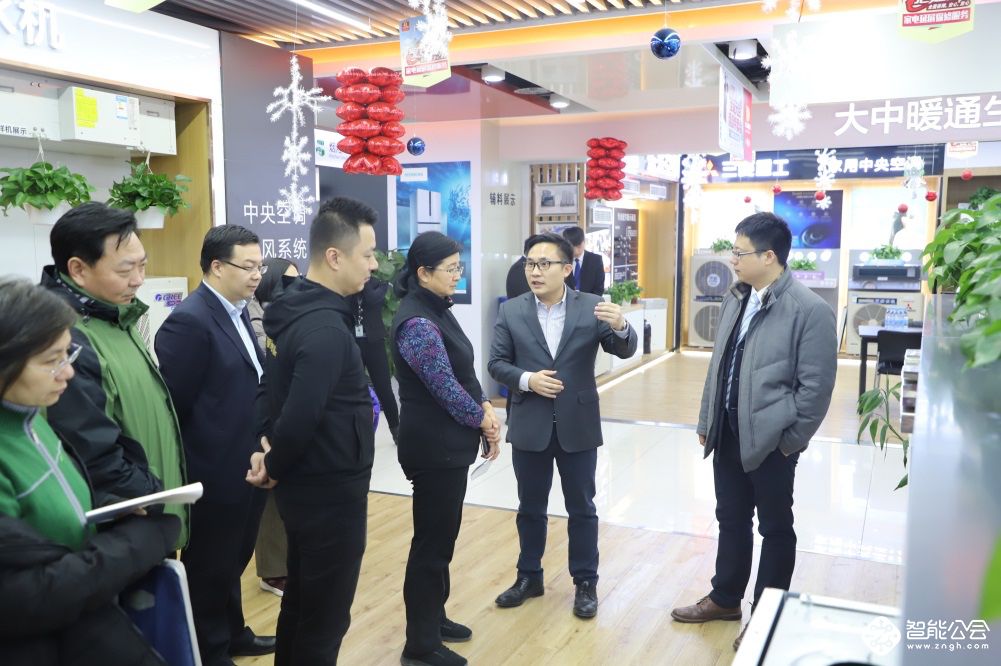 北京市海淀区陈双副区长莅临大中中塔店 鼓励创新发展 智能公会