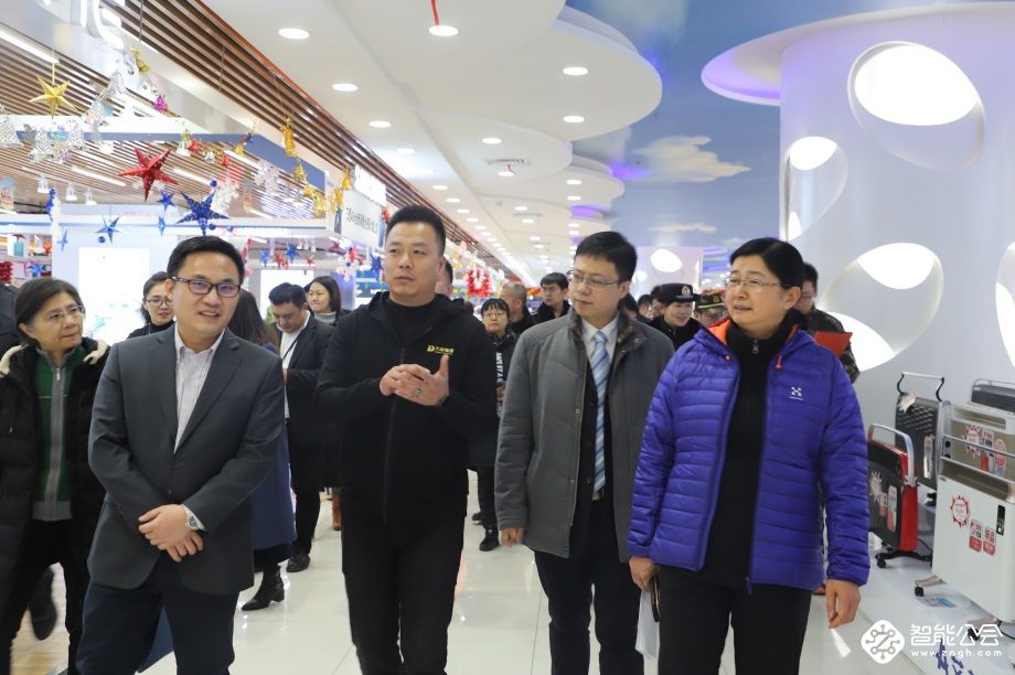 北京市海淀区陈双副区长莅临大中中塔店 鼓励创新发展 智能公会