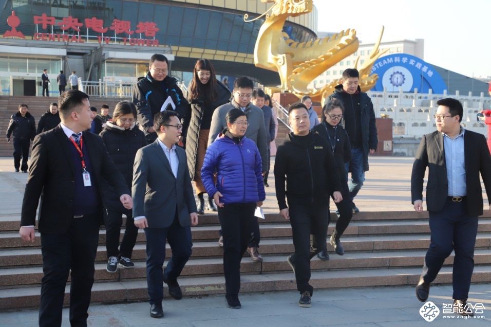 北京市海淀区陈双副区长莅临大中中塔店 鼓励创新发展 智能公会