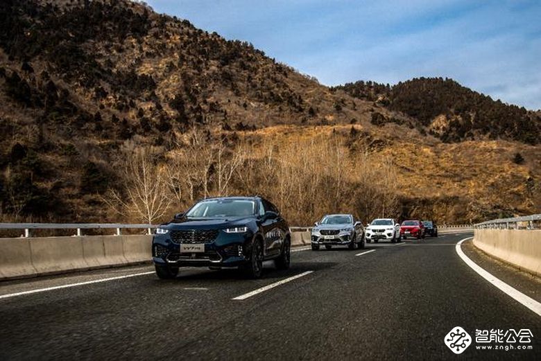 16.98万起！WEY VV7升级款上市 智能公会