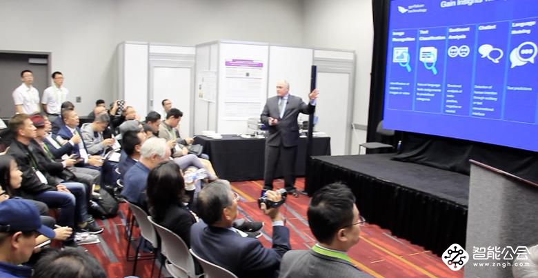 Gyrfalcon科技公司（GTI） CES展会发布会 从边缘到云的最有效的AI 智能公会