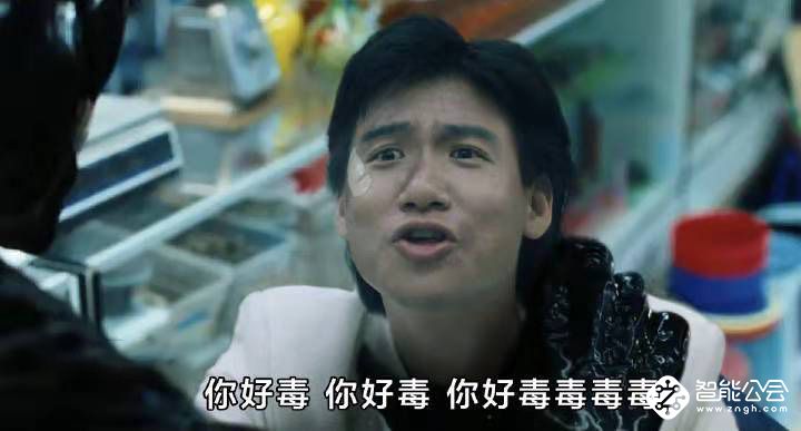 这款音箱果然有毒，整个办公室的人都沦陷了 智能公会