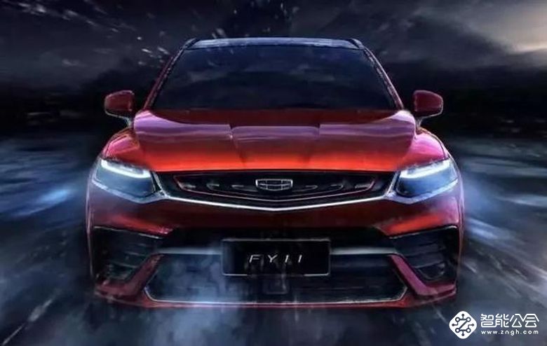 共推18款新车，吉利汽车今年势要坐稳自主品牌头把交椅？ 智能公会