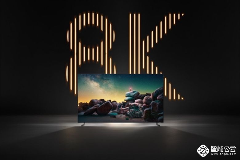 三星发布新款显示驱动 专门面向8K电视服务 智能公会