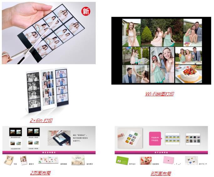 春节过完了，你手机中的照片就准备一直被封藏吗？ 智能公会