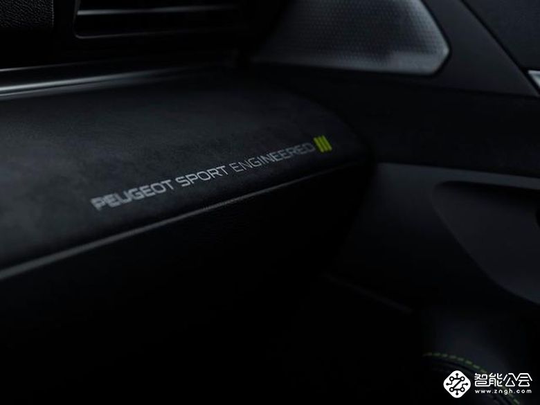 标致508高性能概念车 4.3s破百 别人家的508怎么就不一样呢？ 智能公会