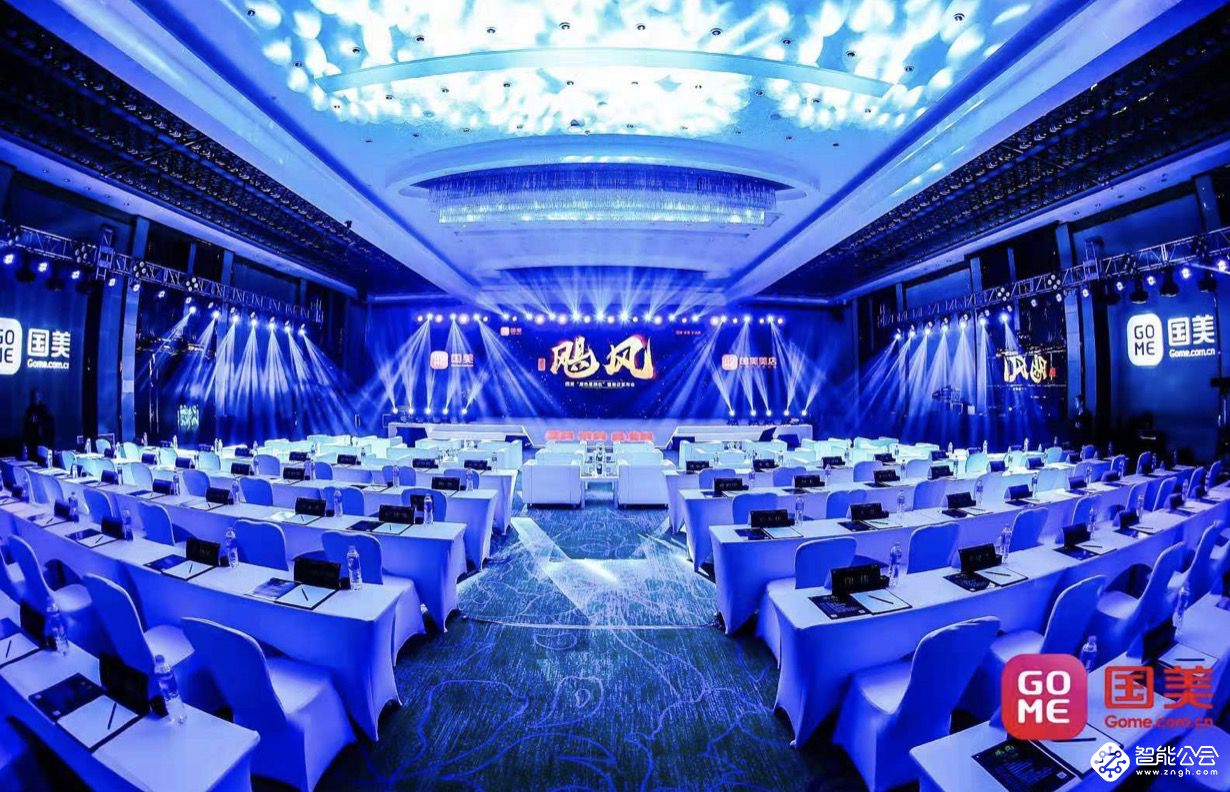 国美布局社交电商：国美美店 “团购”飓风来袭 智能公会