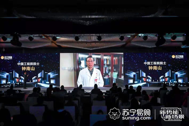 2019空调市场怎么走？下乡、健康双双进入2.0时代 智能公会