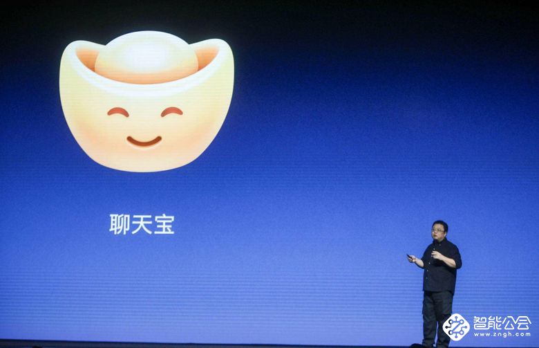 格力手机三代在格力商城上架；滴滴新成立全资公司；聊天宝团队解散 智能公会