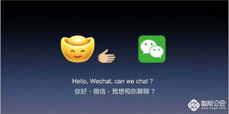 格力手机三代在格力商城上架；滴滴新成立全资公司；聊天宝团队解散 智能公会